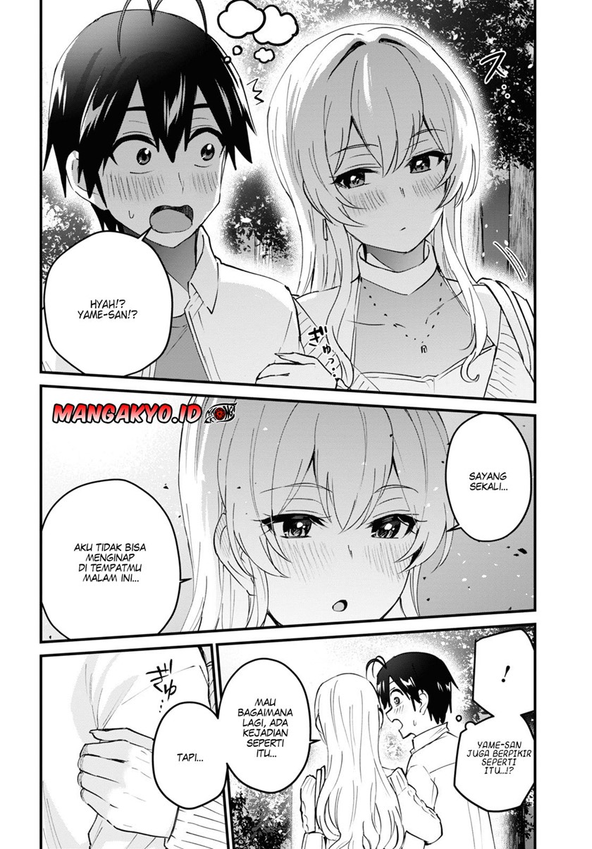 Hajimete no Gal Chapter 129 halaman 7