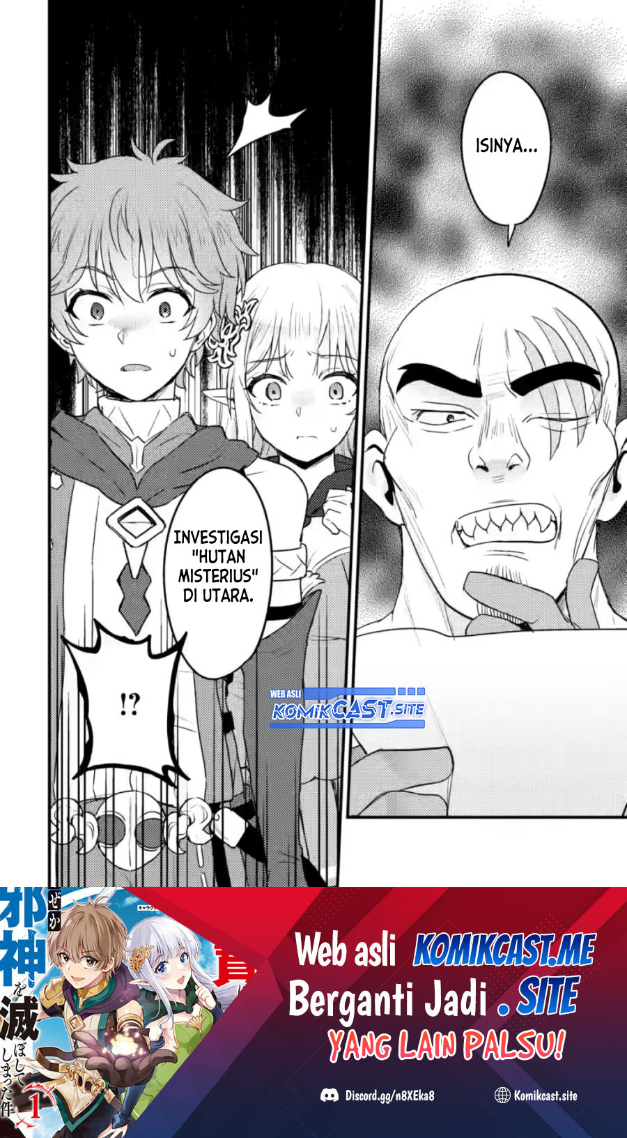 Ikenie ni Natta Ore ga Nazeka Jashin wo Horoboshite Shimatta Ken Chapter 11 halaman 27