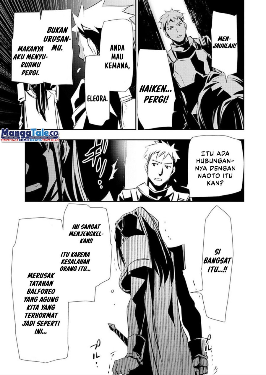 Isekai NTR Chapter 31 halaman 8