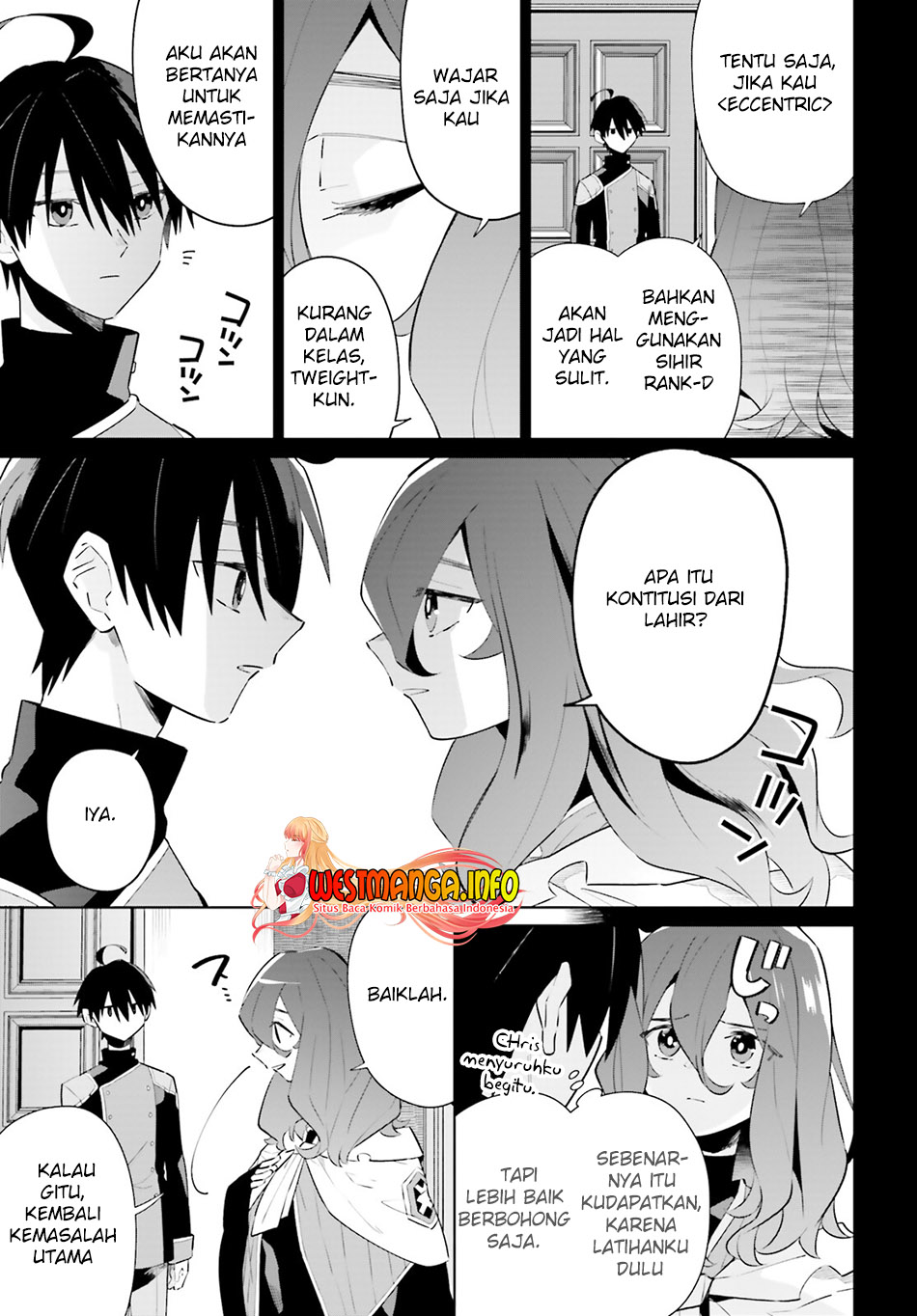 Kage no Eiyuu no Nichijou-tan Chapter 25 halaman 7