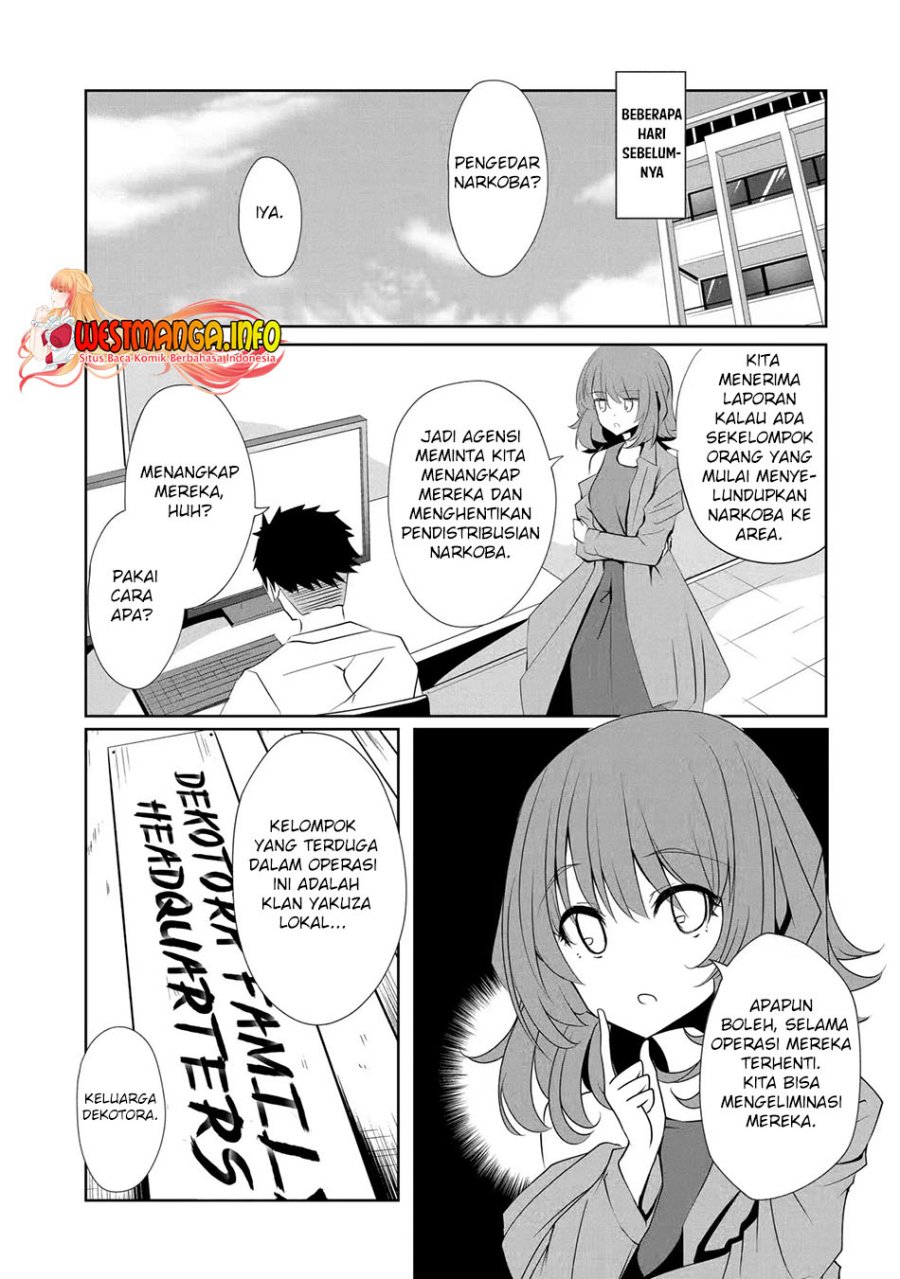 Nina Wa Papa o Koroshitai Chapter 09 halaman 8