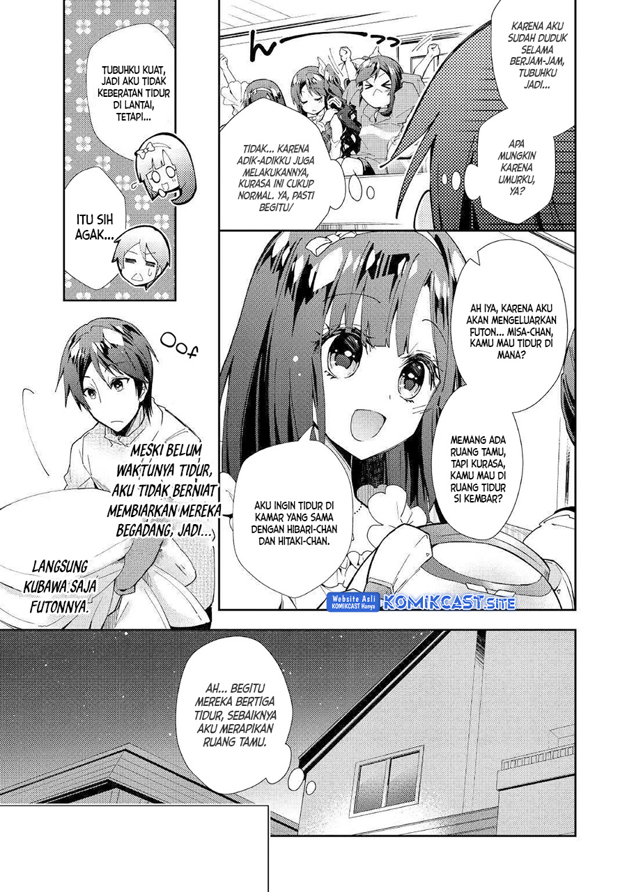 Nonbiri VRMOO-ki Chapter 37 halaman 24