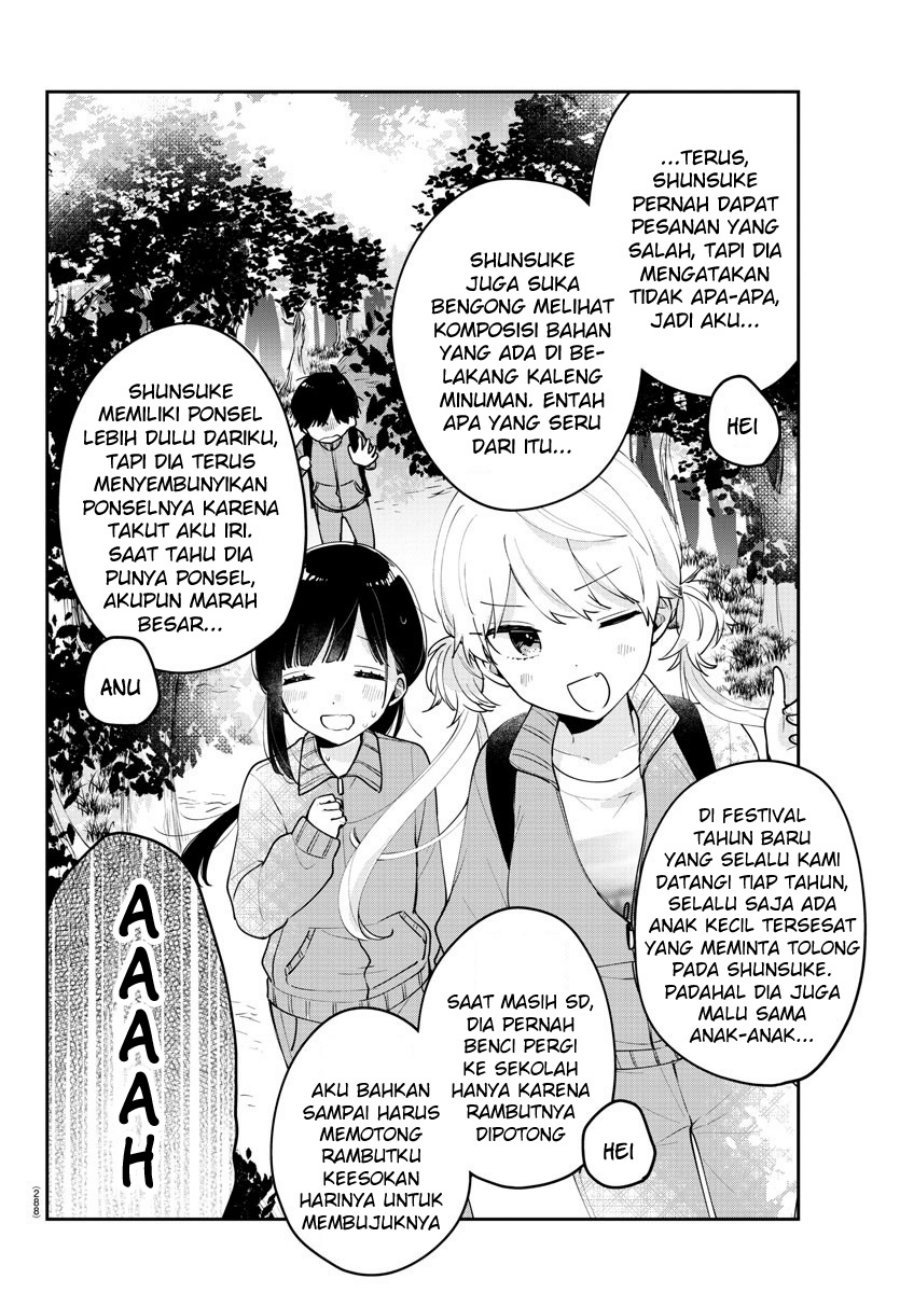Osananajimi no Ohimesama Chapter 09 halaman 6