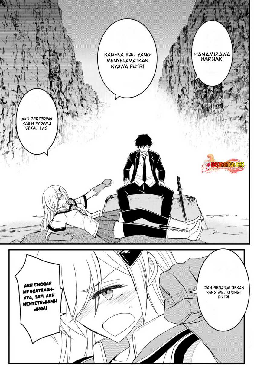 Soukyuu no Shihai-sha ~ Isekai Oppai Musouden Chapter 11 halaman 36