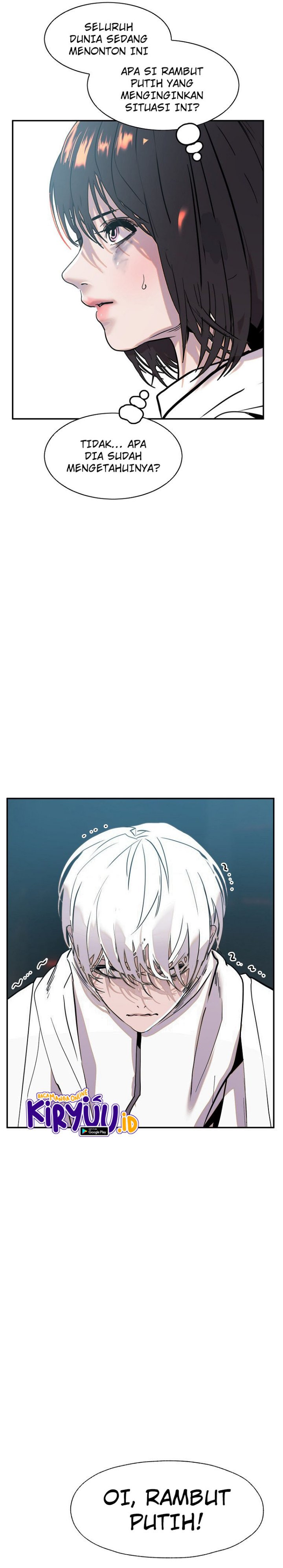 VR HERO Chapter 07 halaman 21