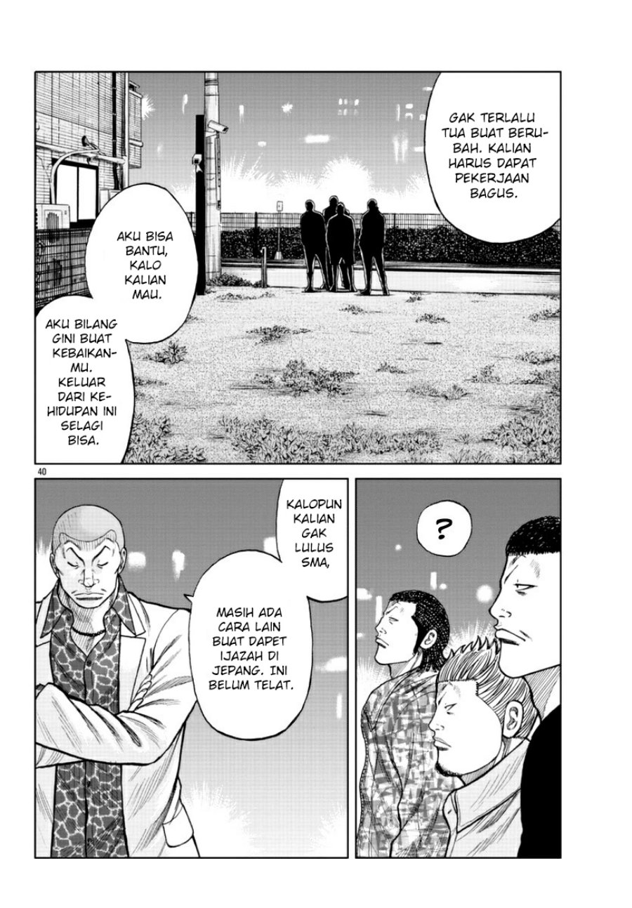 Worst Gaiden Mr. Zetton Chapter 16 halaman 39
