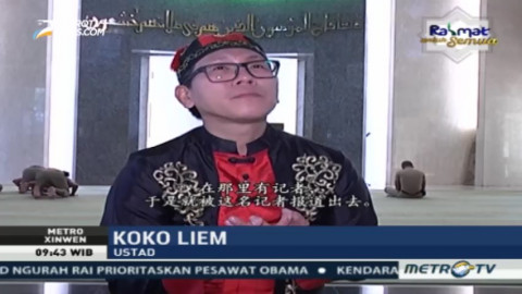 Kemenkes Imbau Warga Jauhi Orang Cina Di Sekitarnya Agar Terhindar dr Virus Corona