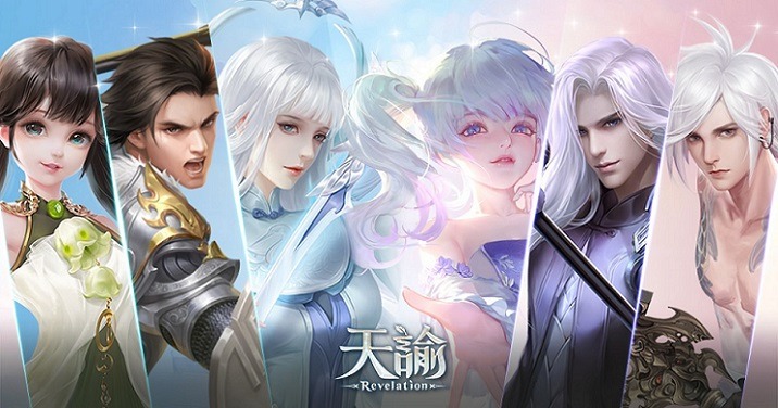 Inilah 5 Game MMORPG Mobile Menarik di Tahun 2023