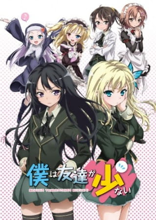 Star DVD | Jual DVD Anime Series dan Anime Movies