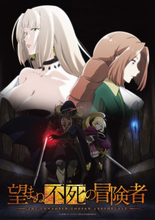 Daftar Anime Japan Rilis January 2024 Update
