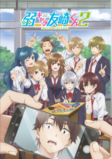 Daftar Anime Japan Rilis January 2024 Update