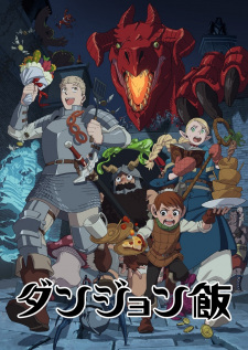 Daftar Anime Japan Rilis January 2024 Update