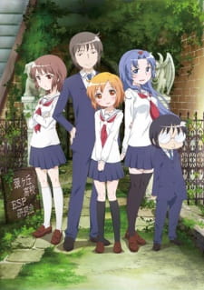 upcoming-kotoura-san