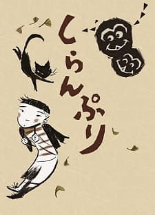 Young Animator Training Project