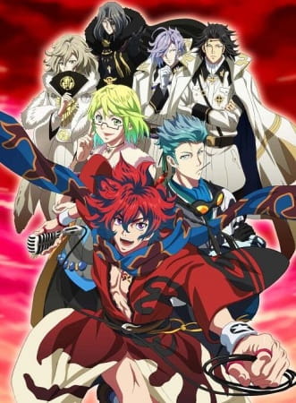 samurai-jam---bakumatsu-rock--rock