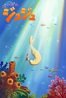 Young Animator Training Project