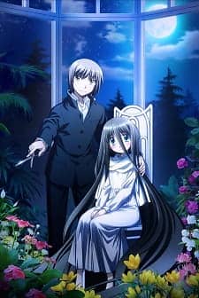 Dansai Bunri no Crime Edge (The Severing Crime Edge)
