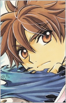 - Tsubasa Chronicle ( ツバサ・クロニクル ) -