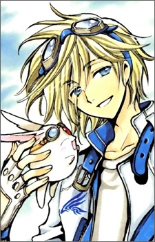 - Tsubasa Chronicle ( ツバサ・クロニクル ) -