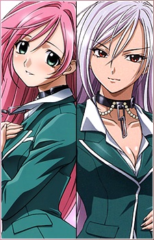 &#91;Completed&#93;Rosario Vampire + Capu