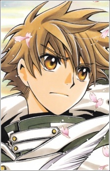 - Tsubasa Chronicle ( ツバサ・クロニクル ) -