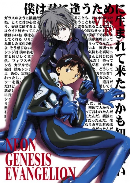 anime-anime-lawas-yg-pernah-tayang-tapi-kalo-tayang-lagi-bakal-disensor-habis2an