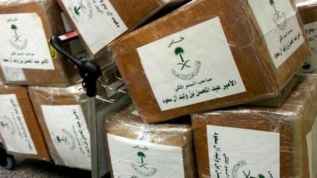 Pangeran Arab Saudi Tertangkap Hendak Selundupkan 2 Ton Narkoba