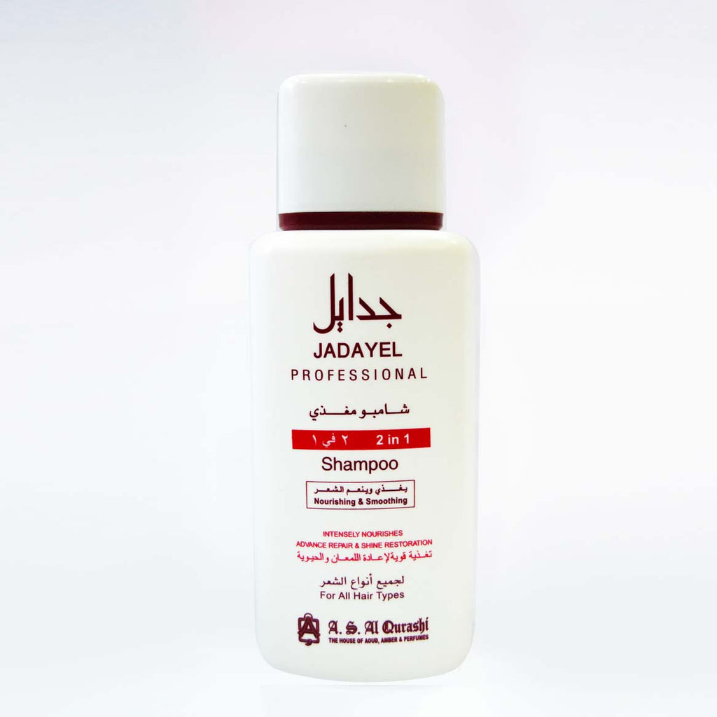 Panci lafadz 'Alhamdulillah' ditemukan beredar di Kabupaten Malang