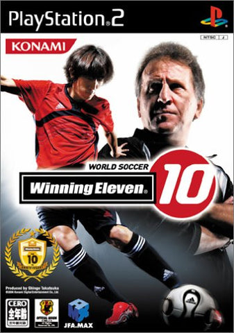 PlayStation 2 : Winning Eleven Dan Formasi Nyelenehnya(Original by TS)