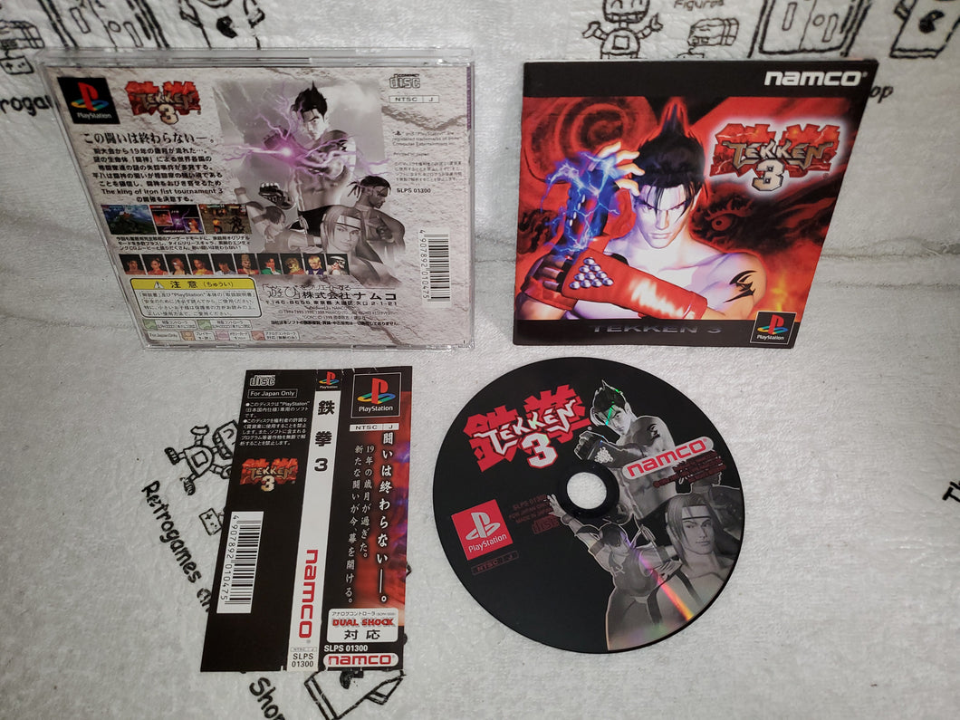 Kenangan dari Tekken 3