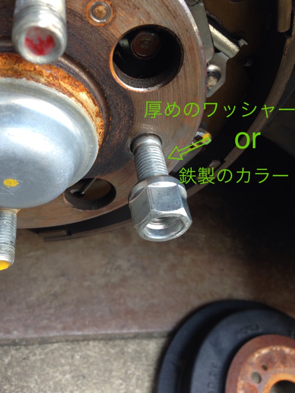 post-image