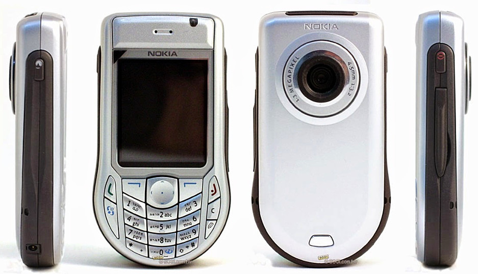 Handphone Nokia Ini Akan Kembali Lagi, Pernah Punya?