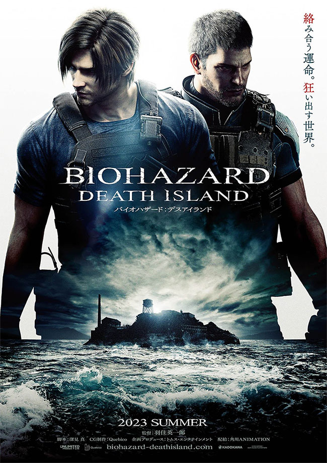 Resident Evil: Death Island, Film CGI yang Grafiknya Makin Keren & Realistis