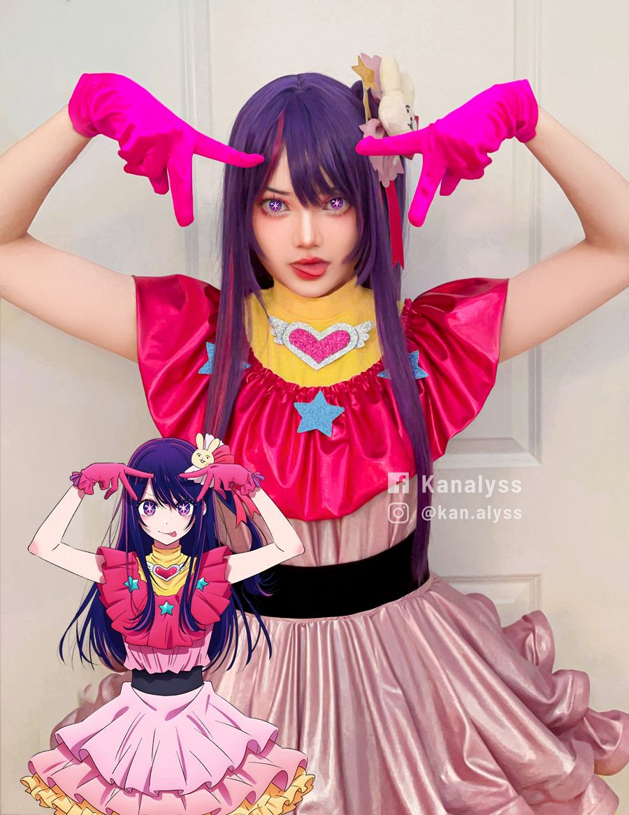 Cosplay Hoshino Ai dari Anime Reborn as Son Oshi, Cantik &amp; Cerah!