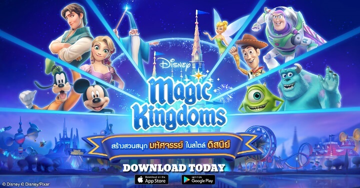 Penggemar Disney Merapat, Inilah Koleksi Game Mobile dari Disney Pixar Marvel