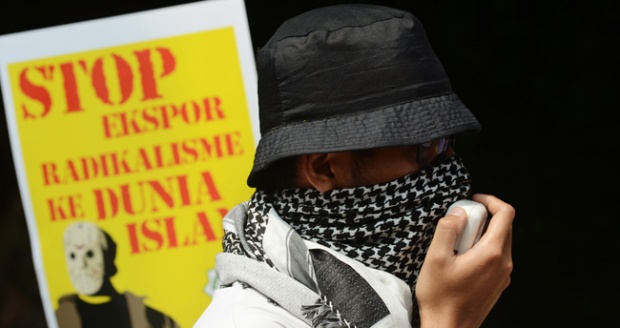 Jawa Timur Susun Perda Radikalisme 