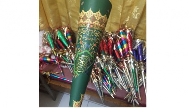 &#91;TROMPET BAROKAH&#93; Trompet Sampul Quran Beredar di Wilayah Ini