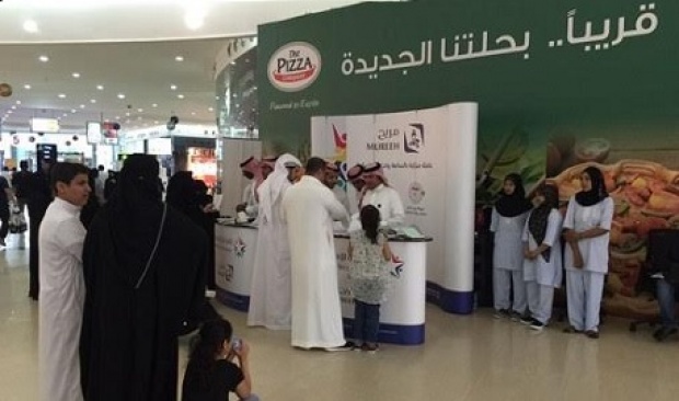 Heboh PRT Dipajang di Mall Dhahran, KBRI: Bukan WNI