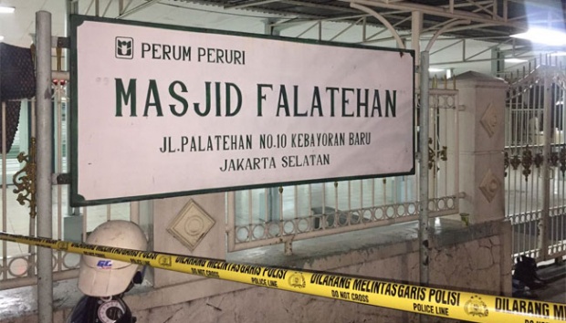 Teror di Mabes Polri, Pelaku Sempat Berteriak Thogut dan Kafir