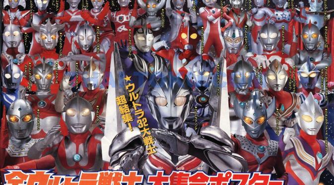 9 Adegan Mainstream Dalam Serial Ultraman,Nomor 5 Mainstream Banget !!!