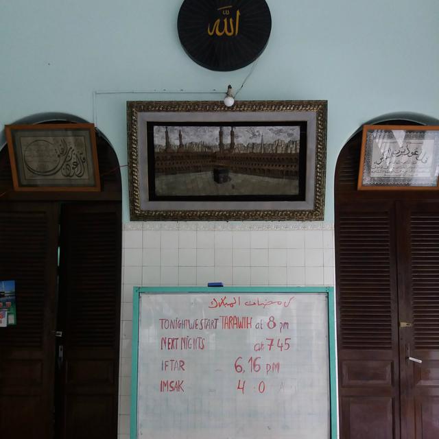 Sejarah Islam di Vietnam, Pengaruh Pedagang Muslim dan Sunan Ampel