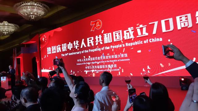 70 Tahun China, Hubungan Tiongkok dengan RI Berkembang Pesat