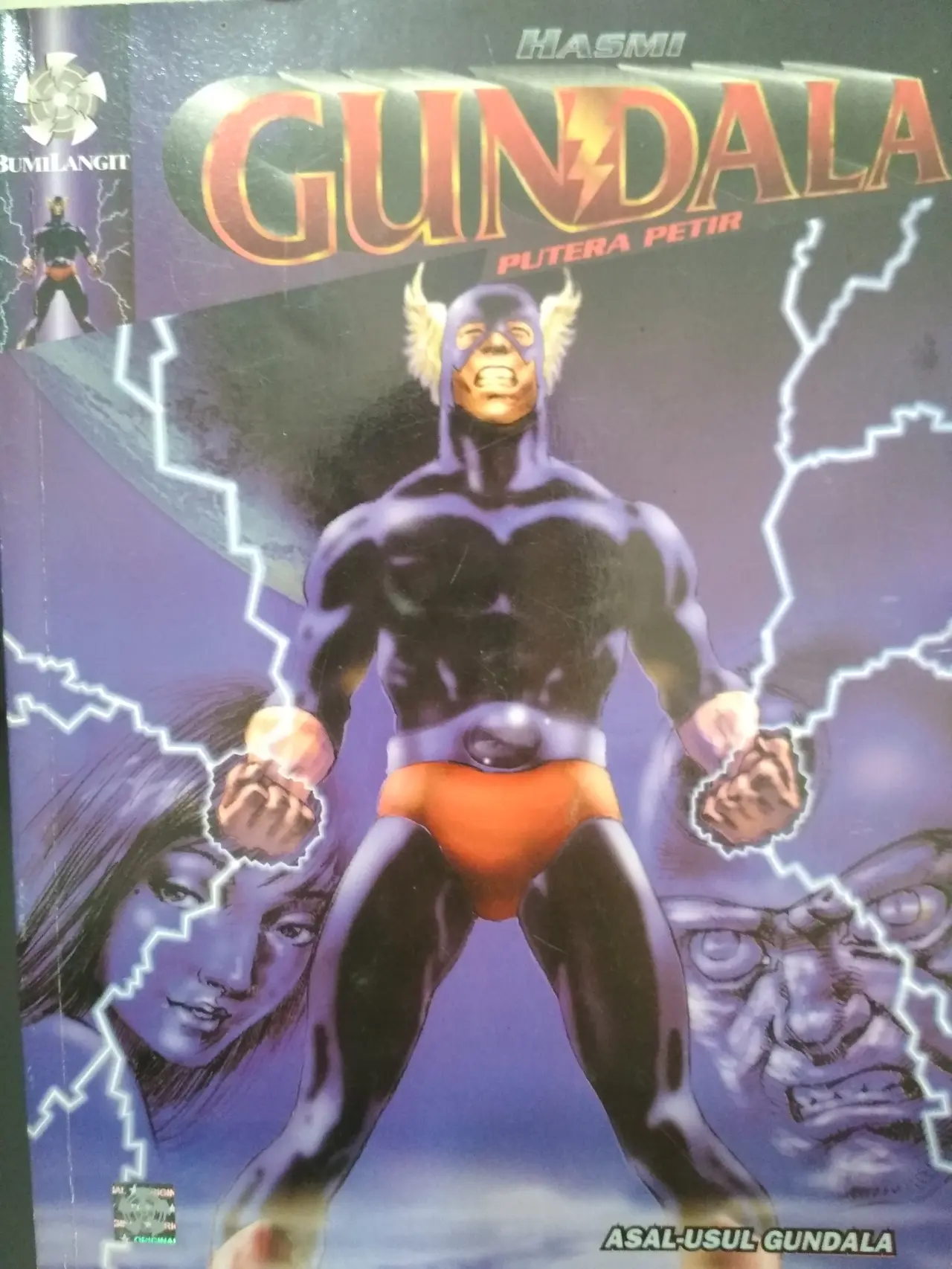 GUNDALA PUTRA PETIR