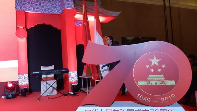 70 Tahun China, Hubungan Tiongkok dengan RI Berkembang Pesat