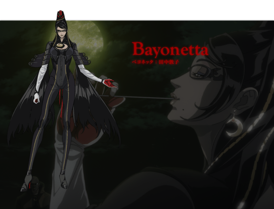 &#91;MOVIE&#93; Bayonetta: Bloody Fate