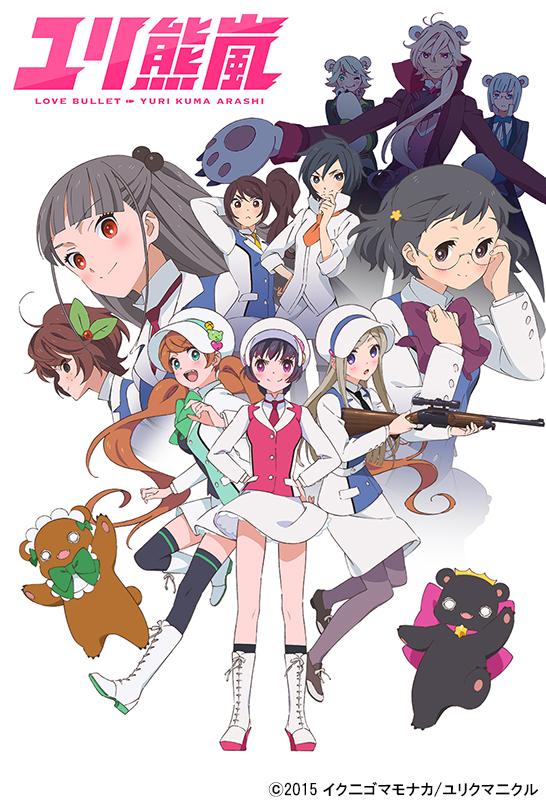 love-bullet--yuri-kuma-arashi-from-the-director-of-mawaru-pengundrum
