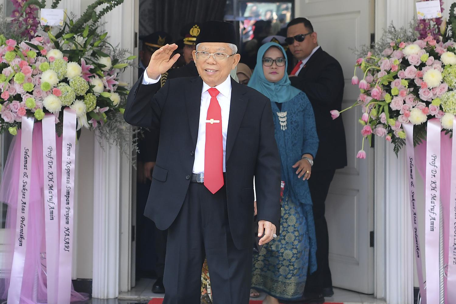 Wapres Dukung LinkAja Bentuk Bank Syariah Digital 