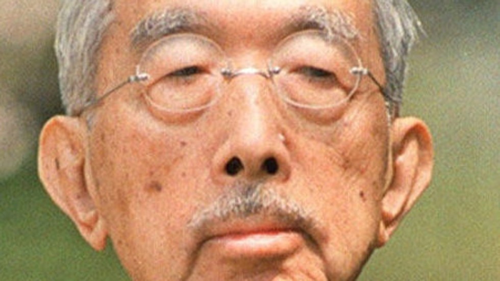  Emperor Hirohito 'too weak' to stop Japan entering second world war