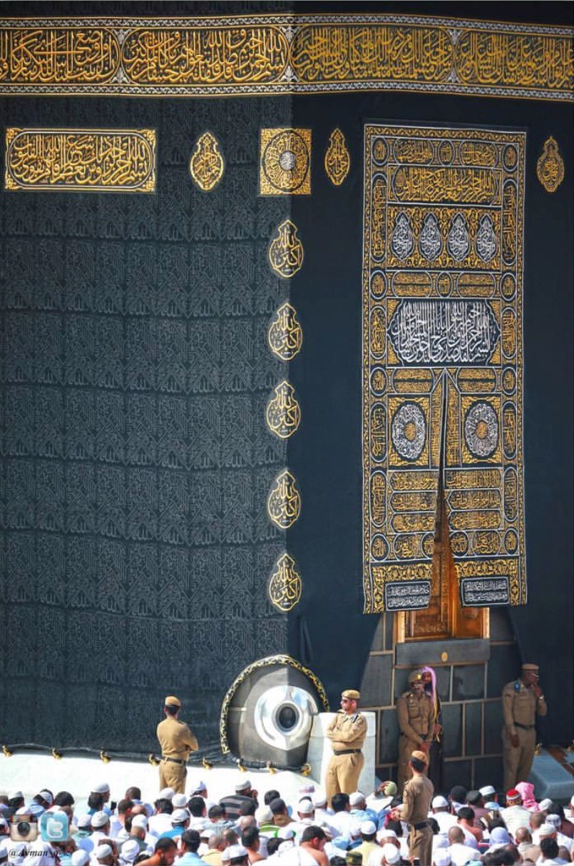 Fotografer Pertama Pemotret Kabah