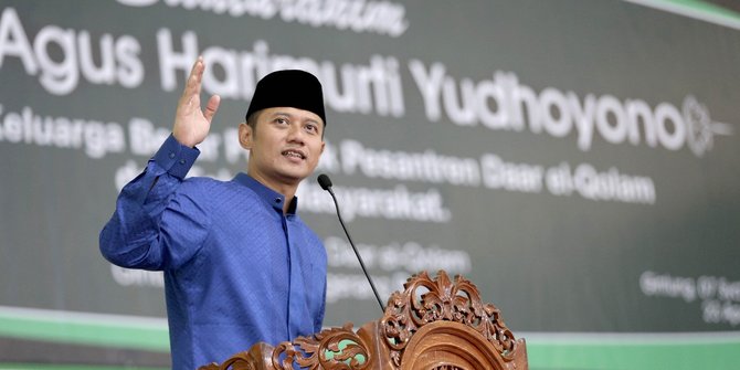 AHY Tegaskan Tidak Mungkin Demokrat Keluar Koalisi Prabowo